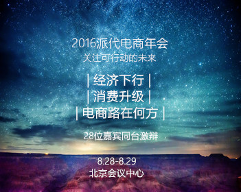居民需弯腰通过桥头限高杆？当地回应