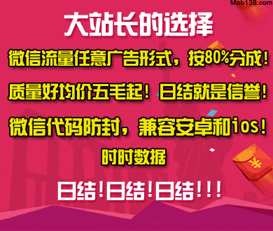 黑河发生社区传播