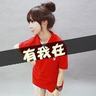 以色列被曝不愿停火